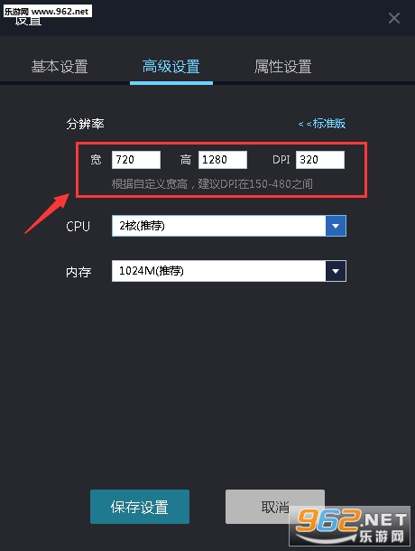 �׵簲׿ģ������ɫ��v1.5.0��ͼ3