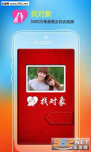 �Ҷ���׿��v4.2.0��ͼ3