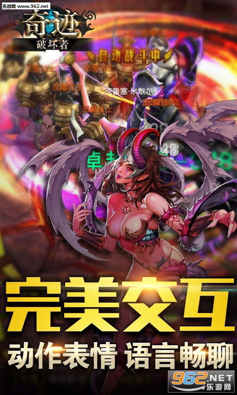 �漣�ƻ���������ʯ��v1.4.3(BT��̬�޸İ�)��ͼ0