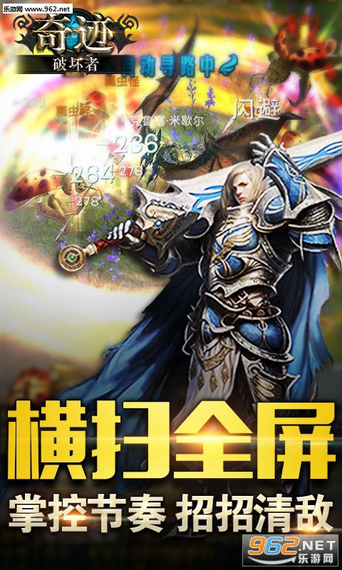 �漣�ƻ���������ʯ��v1.4.3(BT��̬�޸İ�)��ͼ1