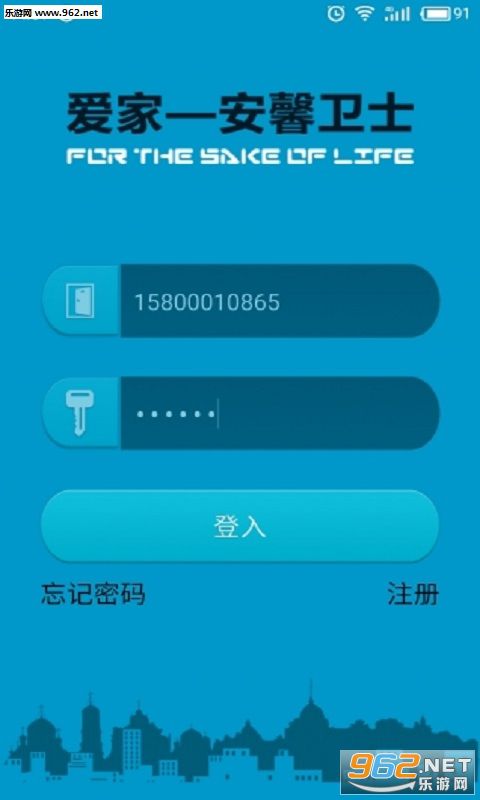 ��ܰ��ʿappv1.0.1.32(�ٷ���)��ͼ0