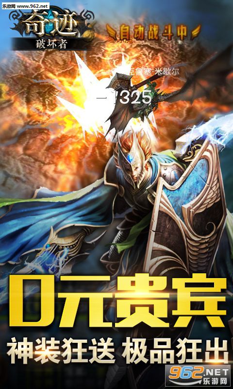 �漣�ƻ���������ʯ��v1.4.3(BT��̬�޸İ�)��ͼ3