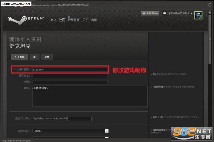 DOTA2��������ͼ0