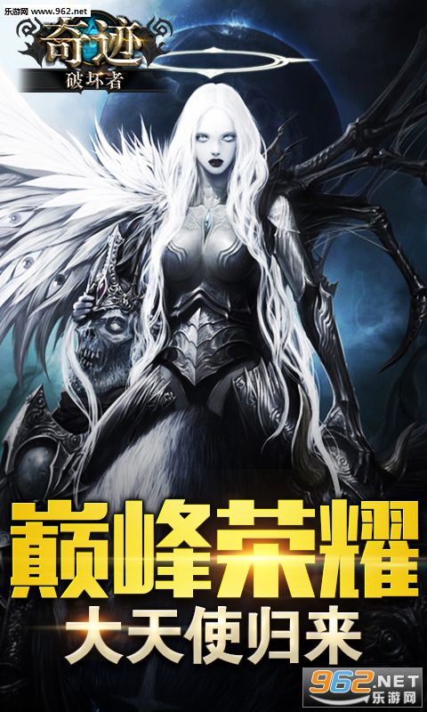 �漣�ƻ���������ʯ��v1.4.3(BT��̬�޸İ�)��ͼ4