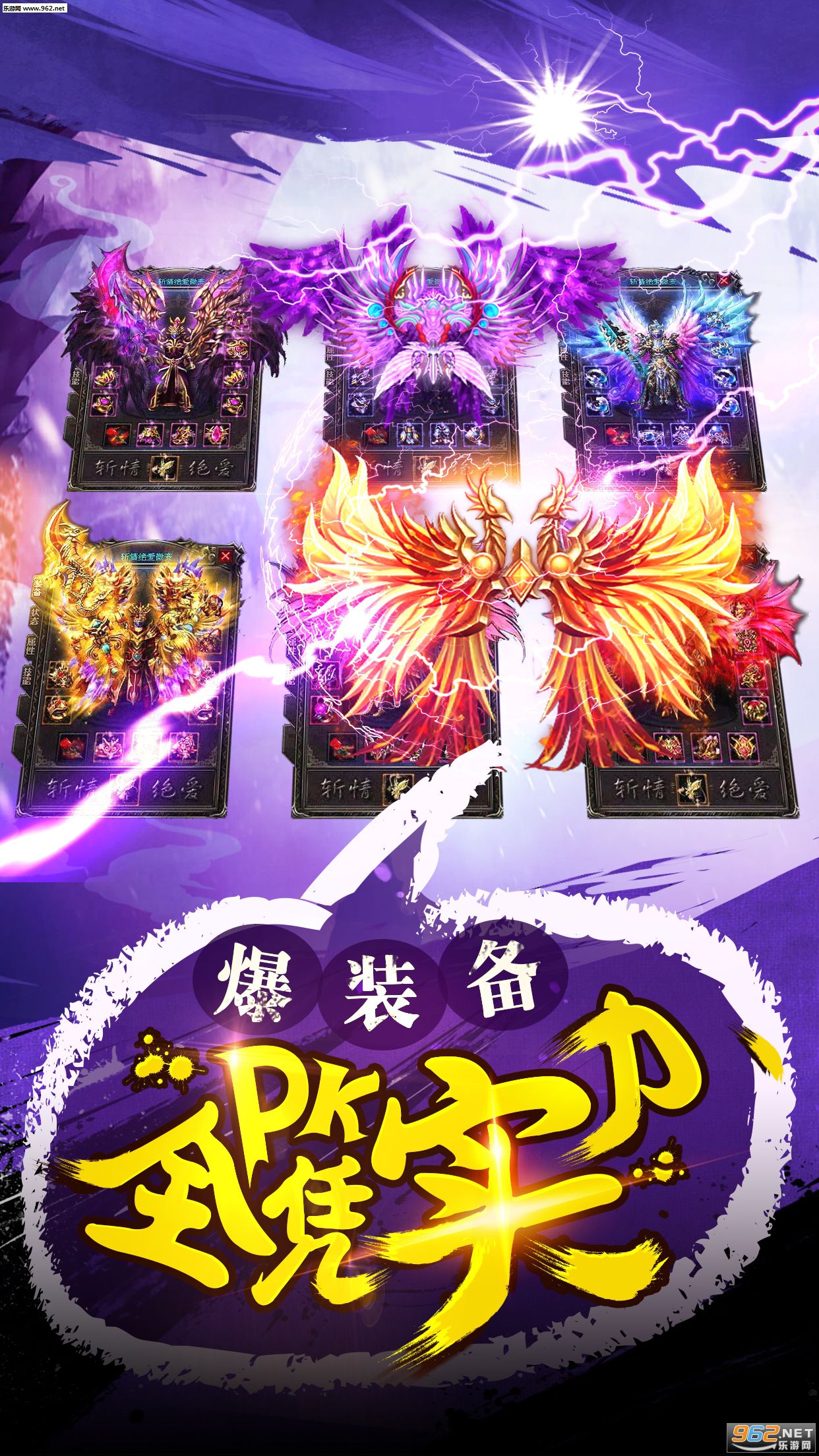 ԡѪɳ������v1.5.0��ͼ3