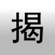 ����΢��app