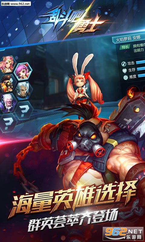 �Ҷ�����ʿ��׿��v1.9.0��ͼ2