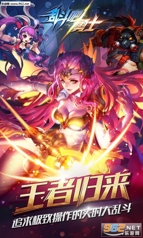 �Ҷ�����ʿ��׿��v1.9.0��ͼ4
