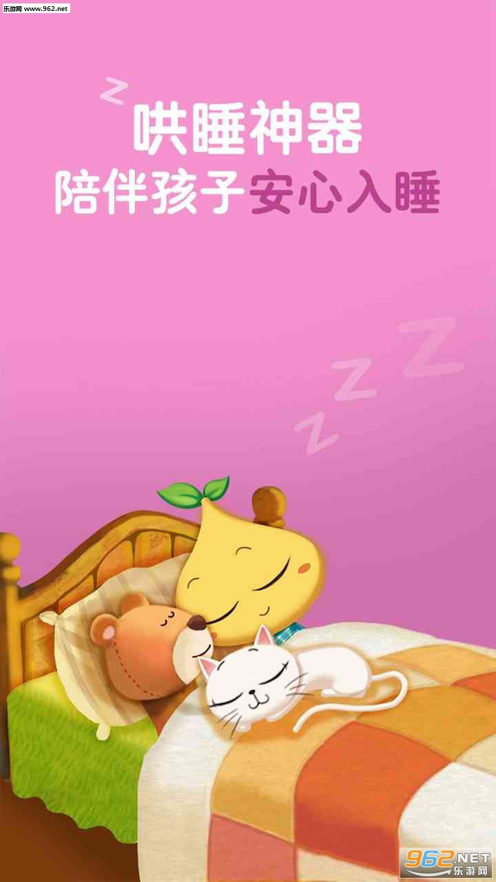 ��������app��ͼ0