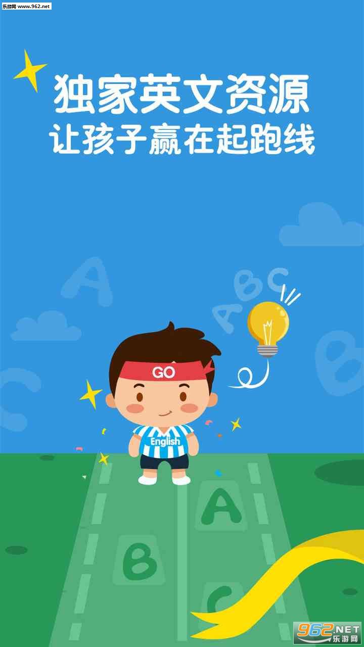 ��������app��ͼ1