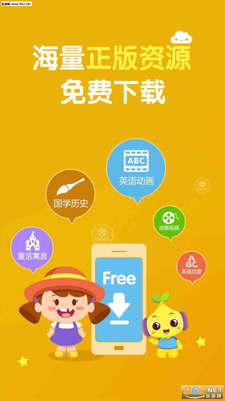 ��������app��ͼ2