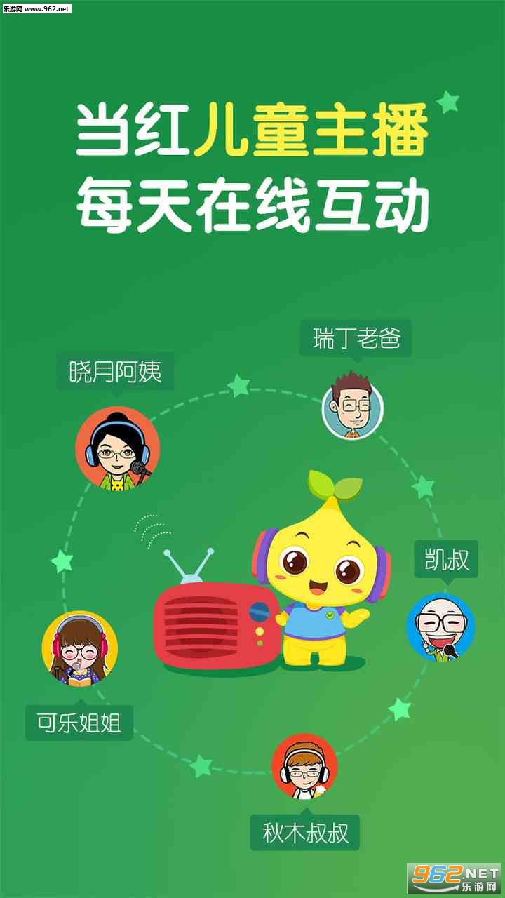 ��������app��ͼ3