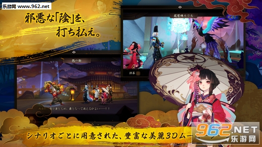 �ꖎ��������RPG�շ�ƻ��IOS��v1.0.137��ͼ0