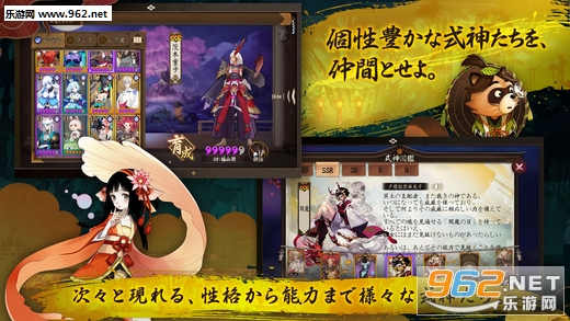 �ꖎ��������RPG�շ�ƻ��IOS��v1.0.137��ͼ4