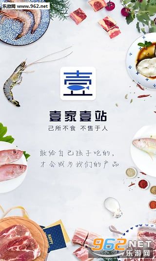 Ҽ��Ҽվappv1.4.0(�ٷ���)��ͼ0
