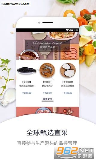 Ҽ��Ҽվappv1.4.0(�ٷ���)��ͼ4