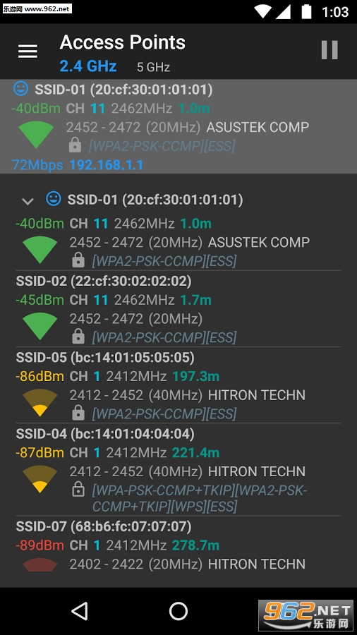 wifi������appv1.7.4��ͼ2