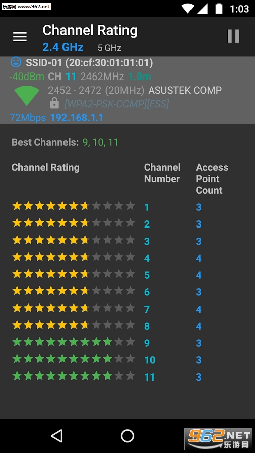 wifi������appv1.7.4��ͼ1
