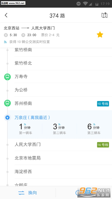 ������APPv1.133��ͼ2