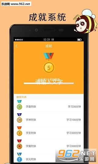�п��䱳appv1.4.1(�ٷ���)��ͼ2