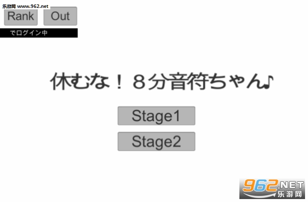 8������(��Ҫͣ!�˷�������!�ֻ���ֲ��)��ͼ2