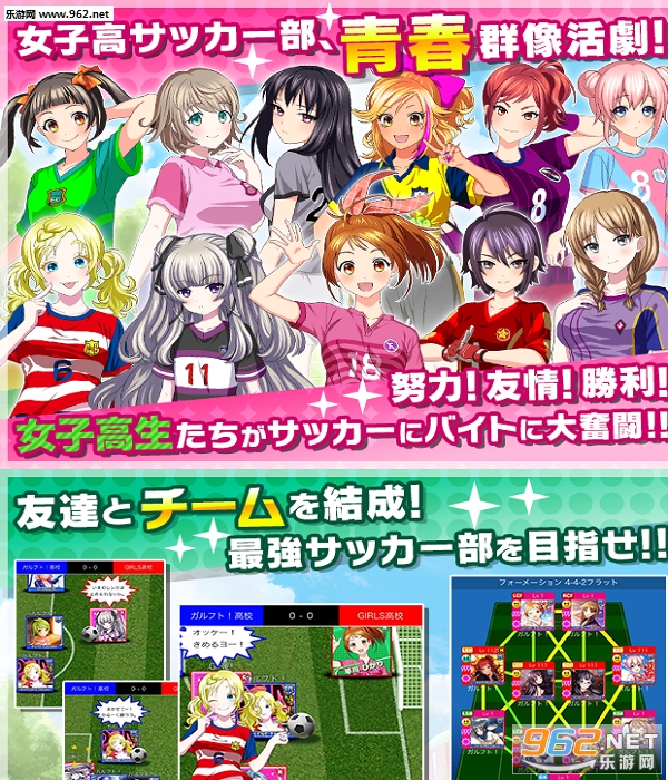 ����ե�(������Ů���κ�����)v1.0.1��ͼ2