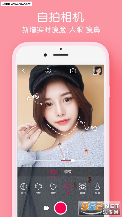 ����Pͼ�ĺ��˻ĵ�һ���˰�v4.7.3��ͼ0