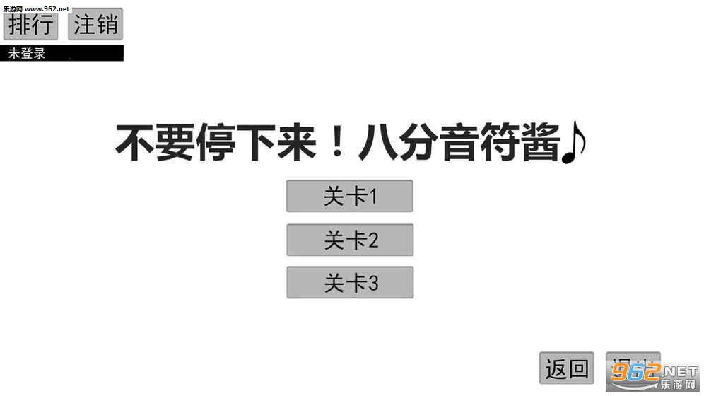 �˷�������mac�汾��ͼ0