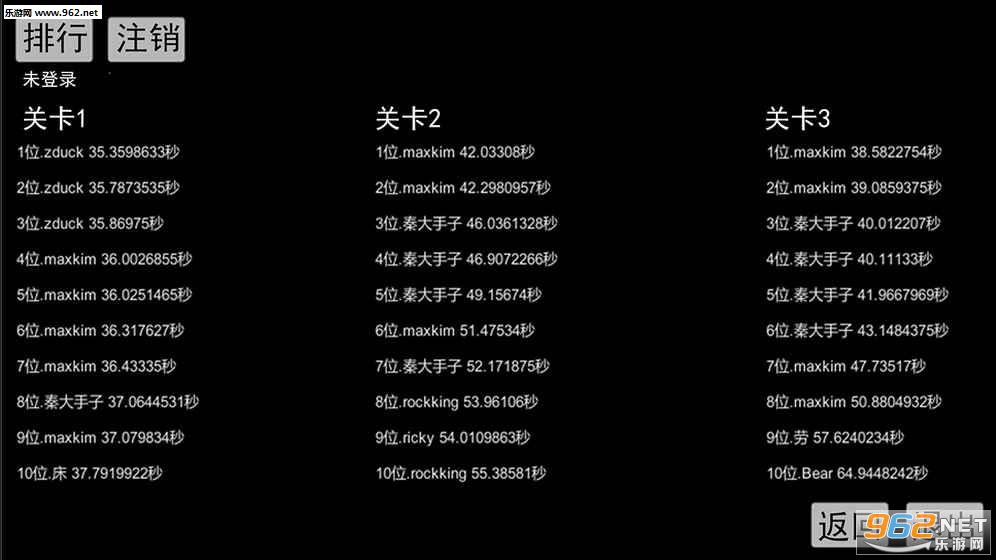 �˷�������mac�汾��ͼ3