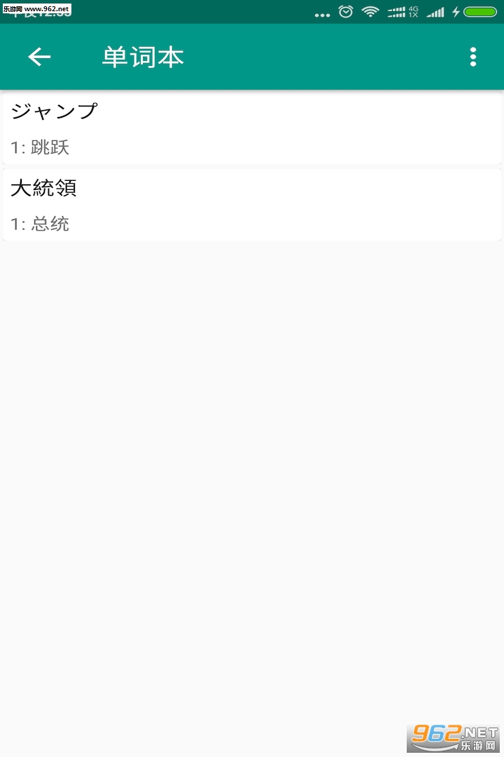 NHK��������appv1.12��ͼ0