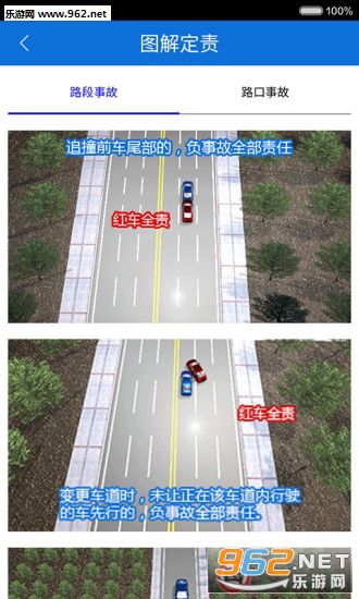 �ӱ���������app(���Ӱ���֤����)v2.0��ͼ1
