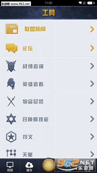 1006��ƵforӢ�����˰�׿��6.5��ͼ1