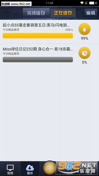 1006��ƵforӢ�����˰�׿��6.5��ͼ2