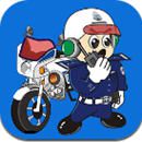�ӱ���������app