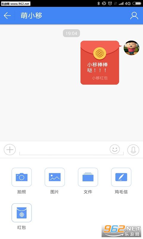 С���˼�appv1.3.0(�ٷ���)��ͼ0