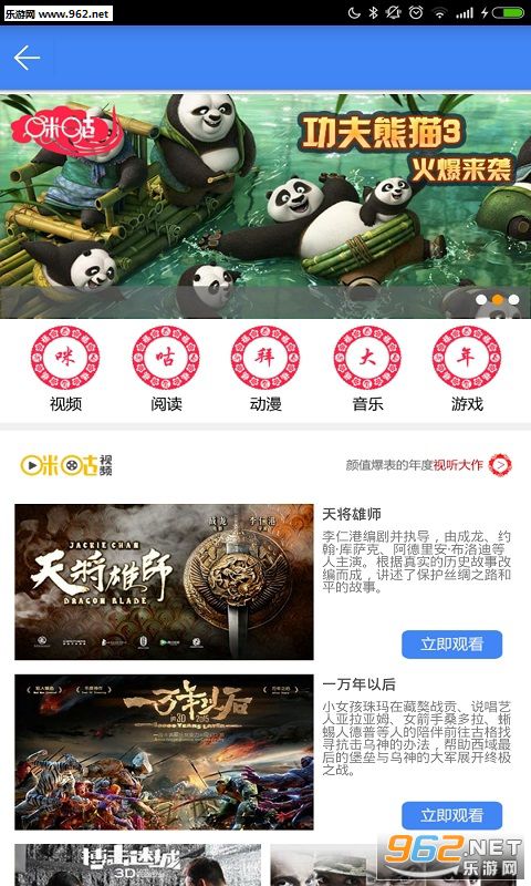 С���˼�appv1.3.0(�ٷ���)��ͼ1