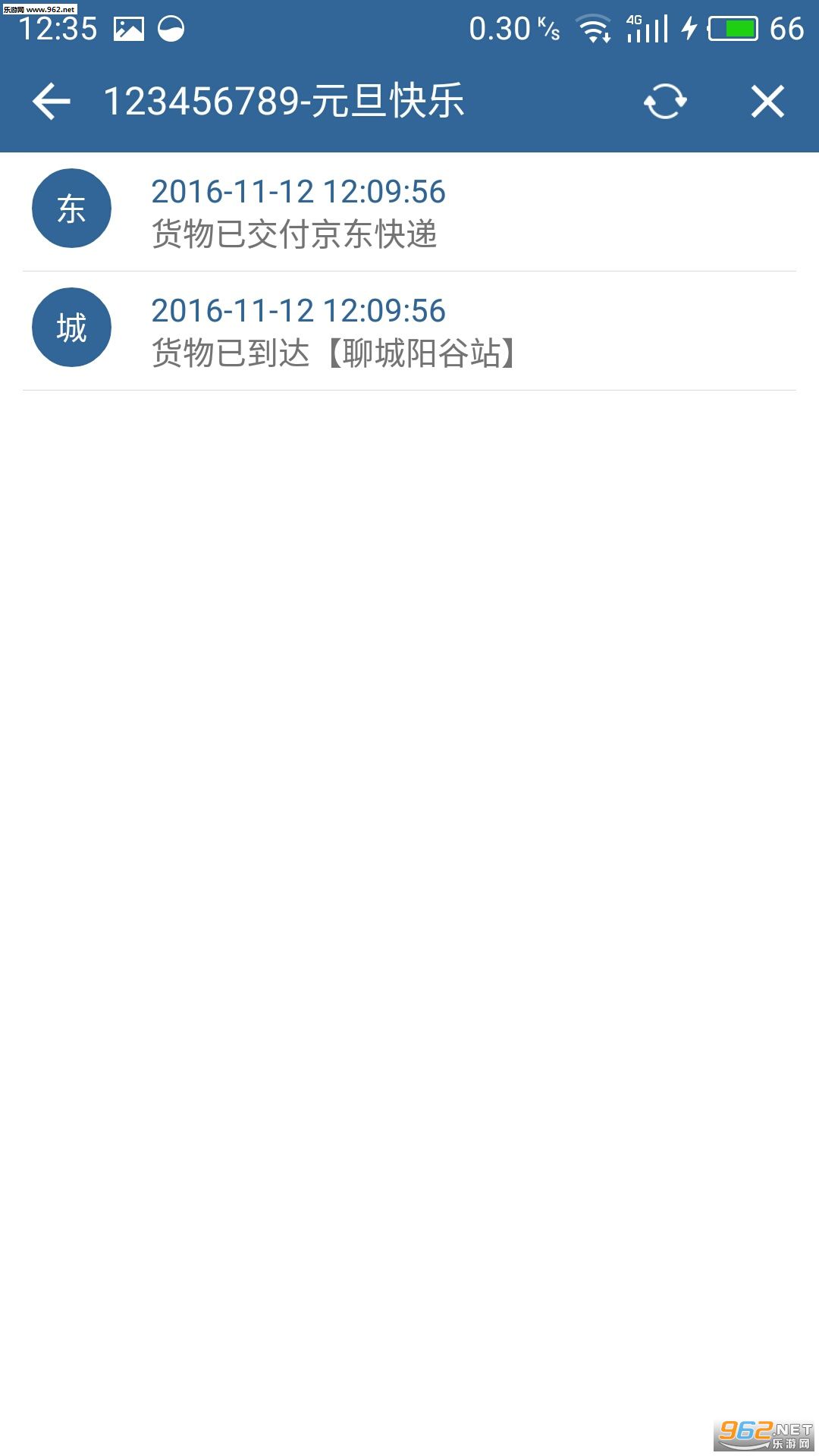 ����ٲ�appv1.6��ͼ1