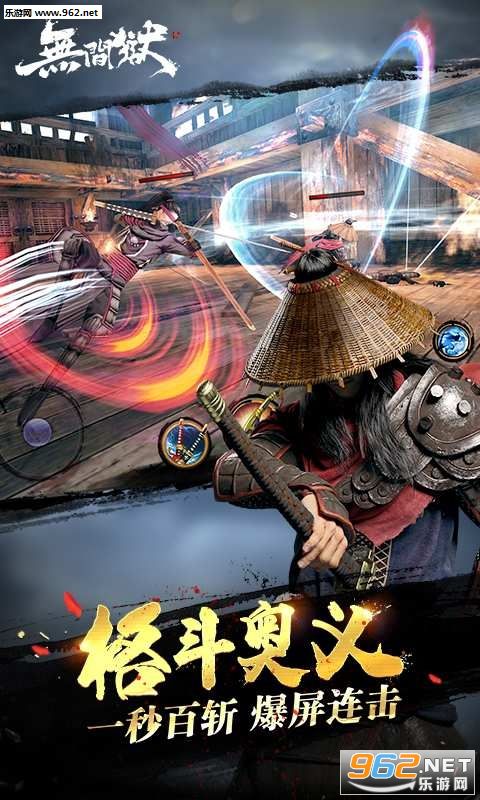�޼�������v1.6.2.0��ͼ2