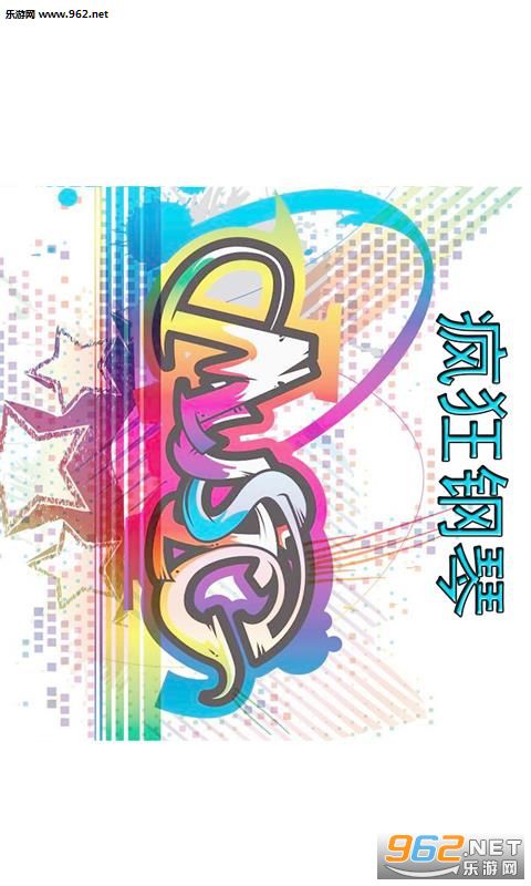 ������appv1.3.1��ͼ0