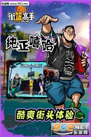 �����������ιٷ���v1.2.9��ͼ4
