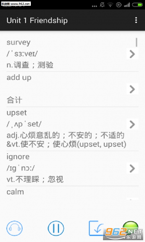�˽̸���Ӣ��appv1.2��ͼ1