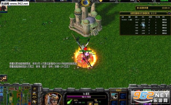 噬天之四族联盟1.8隐藏英雄密码(附攻略)截图0