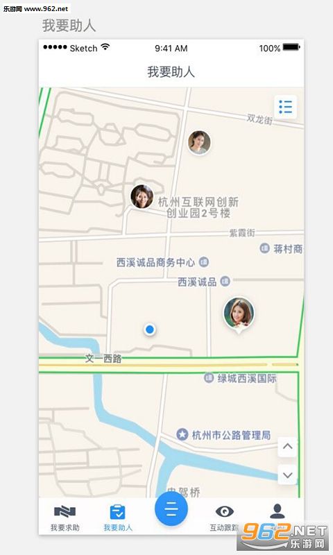 ���˰�appv1.0.7(�ٷ���)��ͼ2
