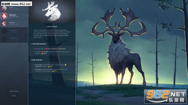 Northgard(���Ӷ�)����Ӳ�̰��ͼ1