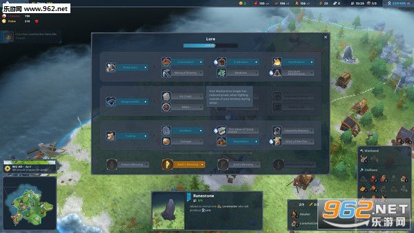Northgard(���Ӷ�)����Ӳ�̰��ͼ2