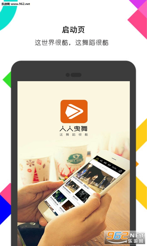 ����ҷ��appv1.0.31(���°�)��ͼ0