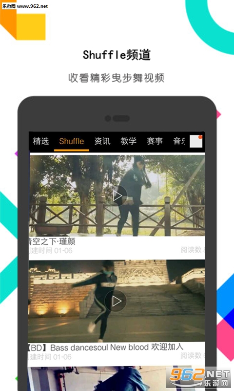 ����ҷ��appv1.0.31(���°�)��ͼ1