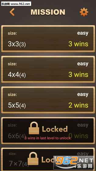 ���ֹ����ذ�׿��v0.9.12��ͼ1