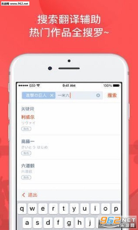 �ȹ��ٷ�appv1.0.0��ͼ1