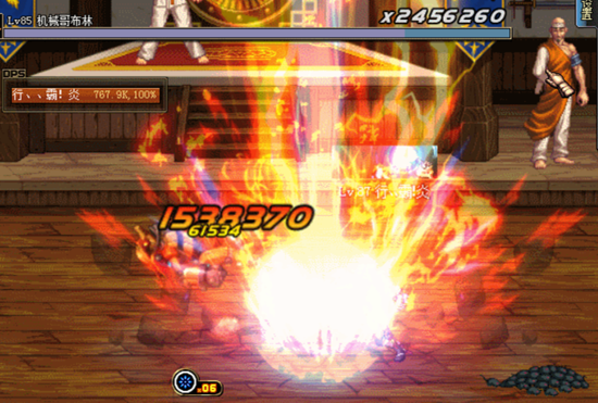 DNF�и��伫������Ч��������